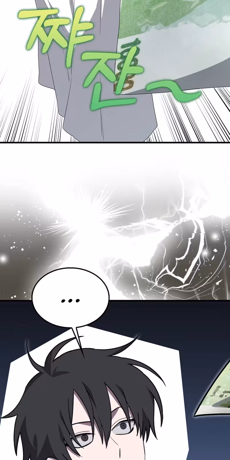 Página do Capítulo 24