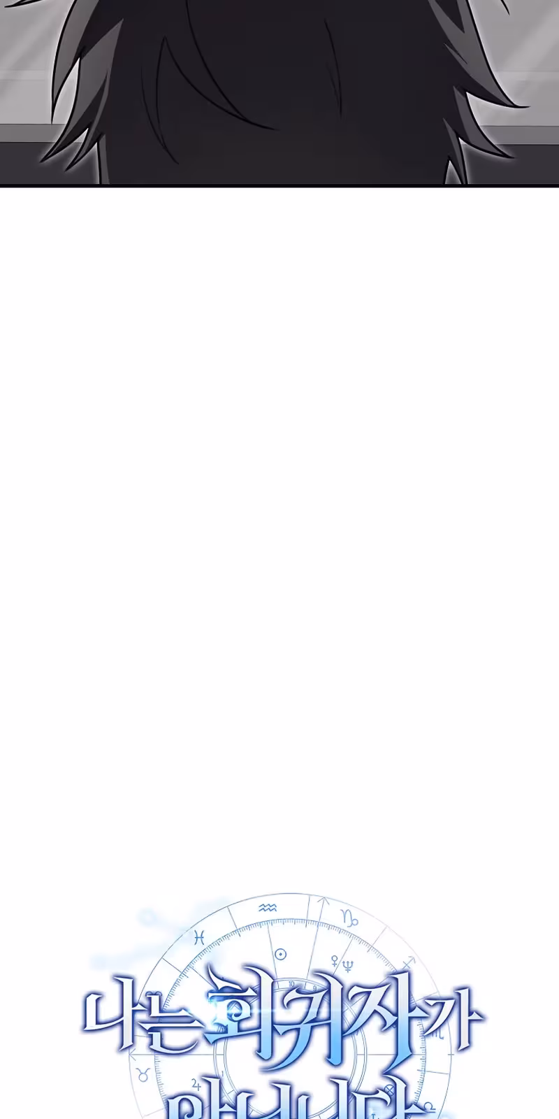 Página do Capítulo 24