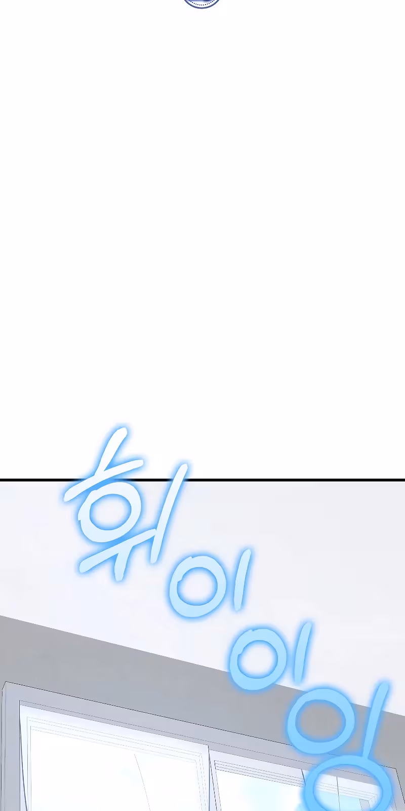 Página do Capítulo 25