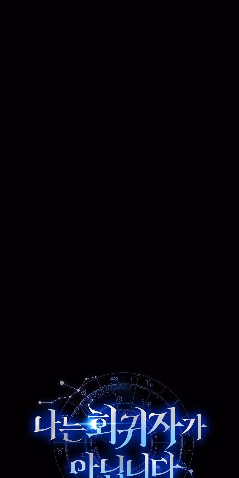 Página do Capítulo 25