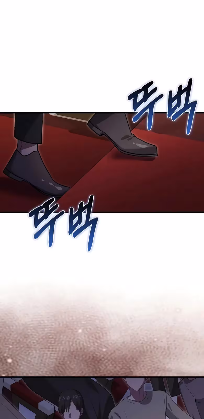 Página do Capítulo 29