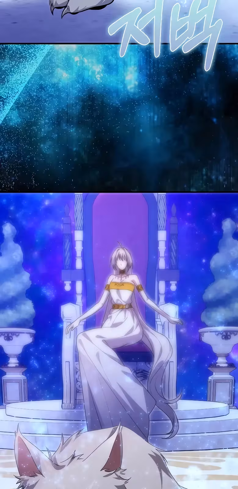 Página do Capítulo 30