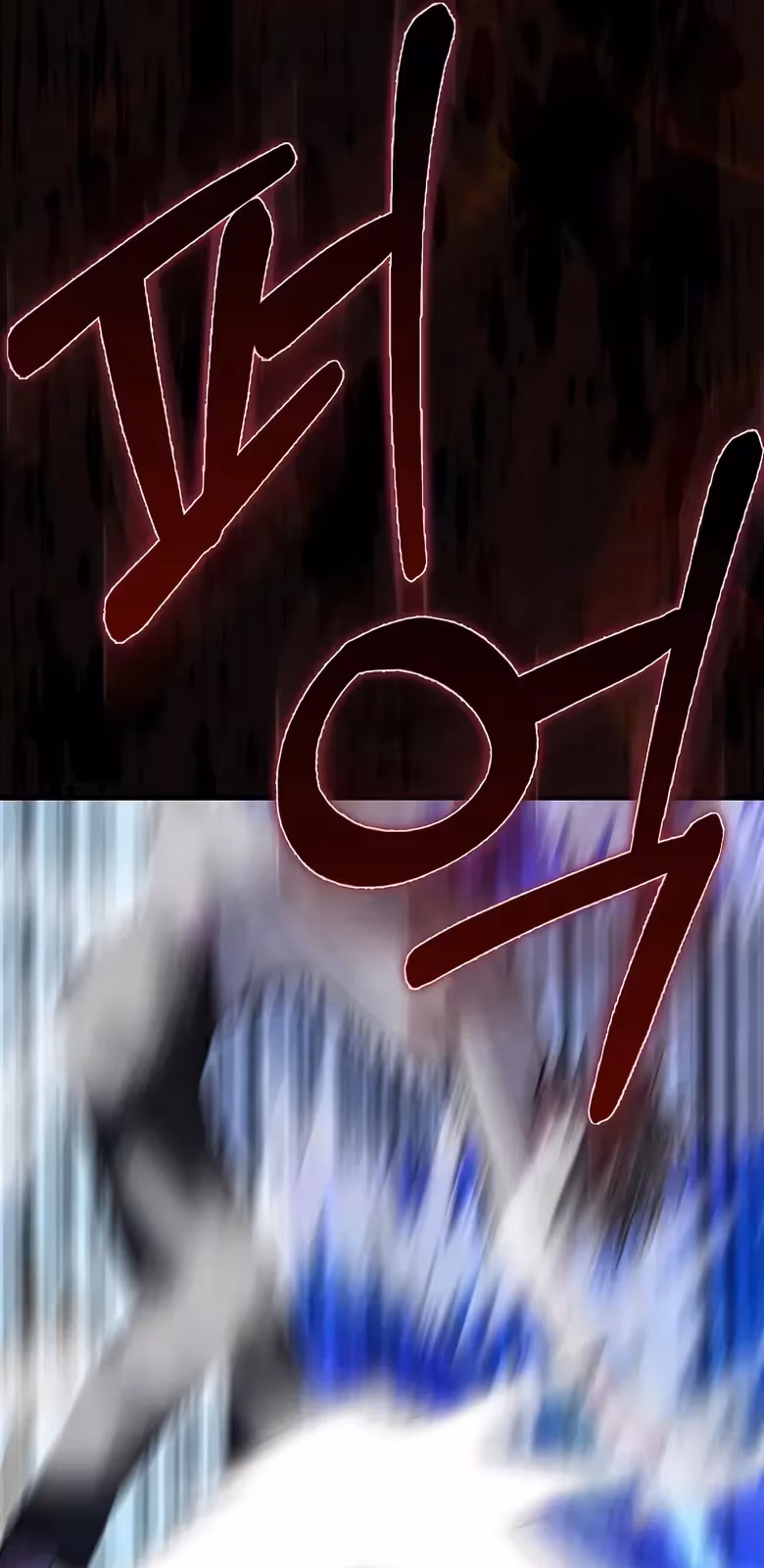 Página do Capítulo 30