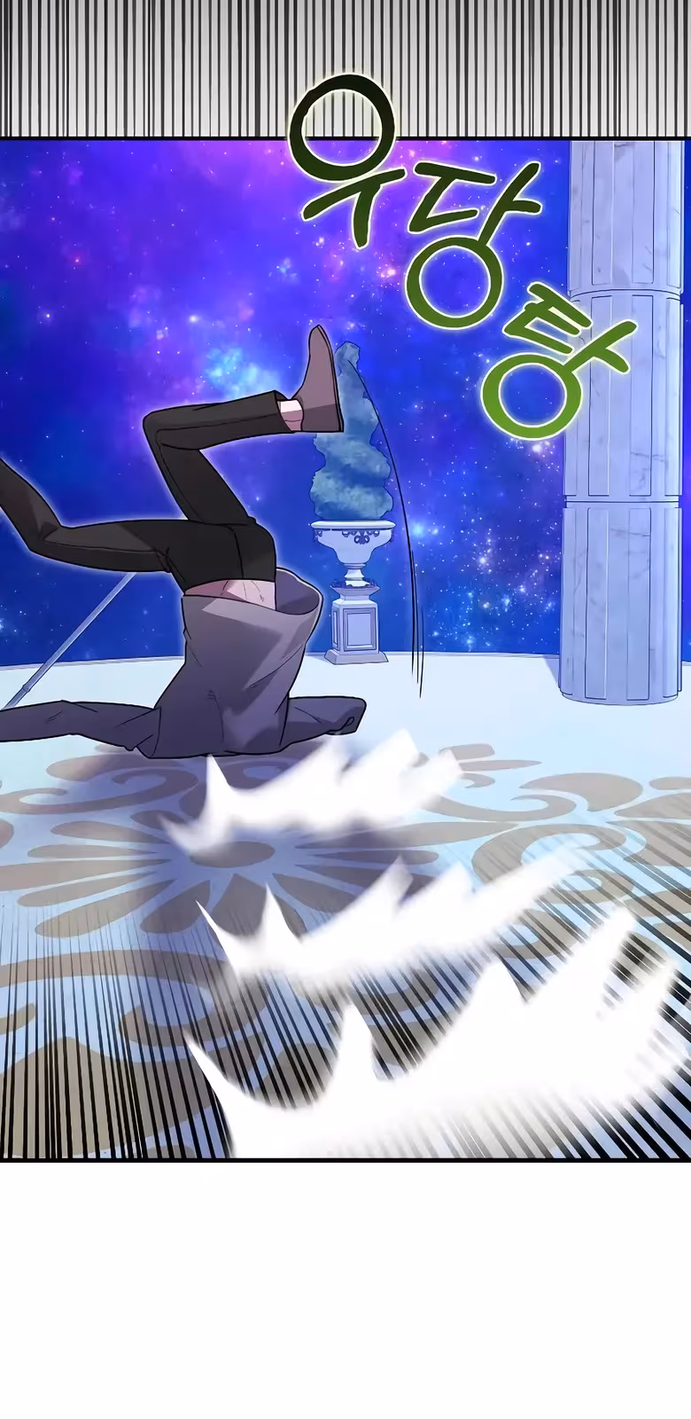 Página do Capítulo 30