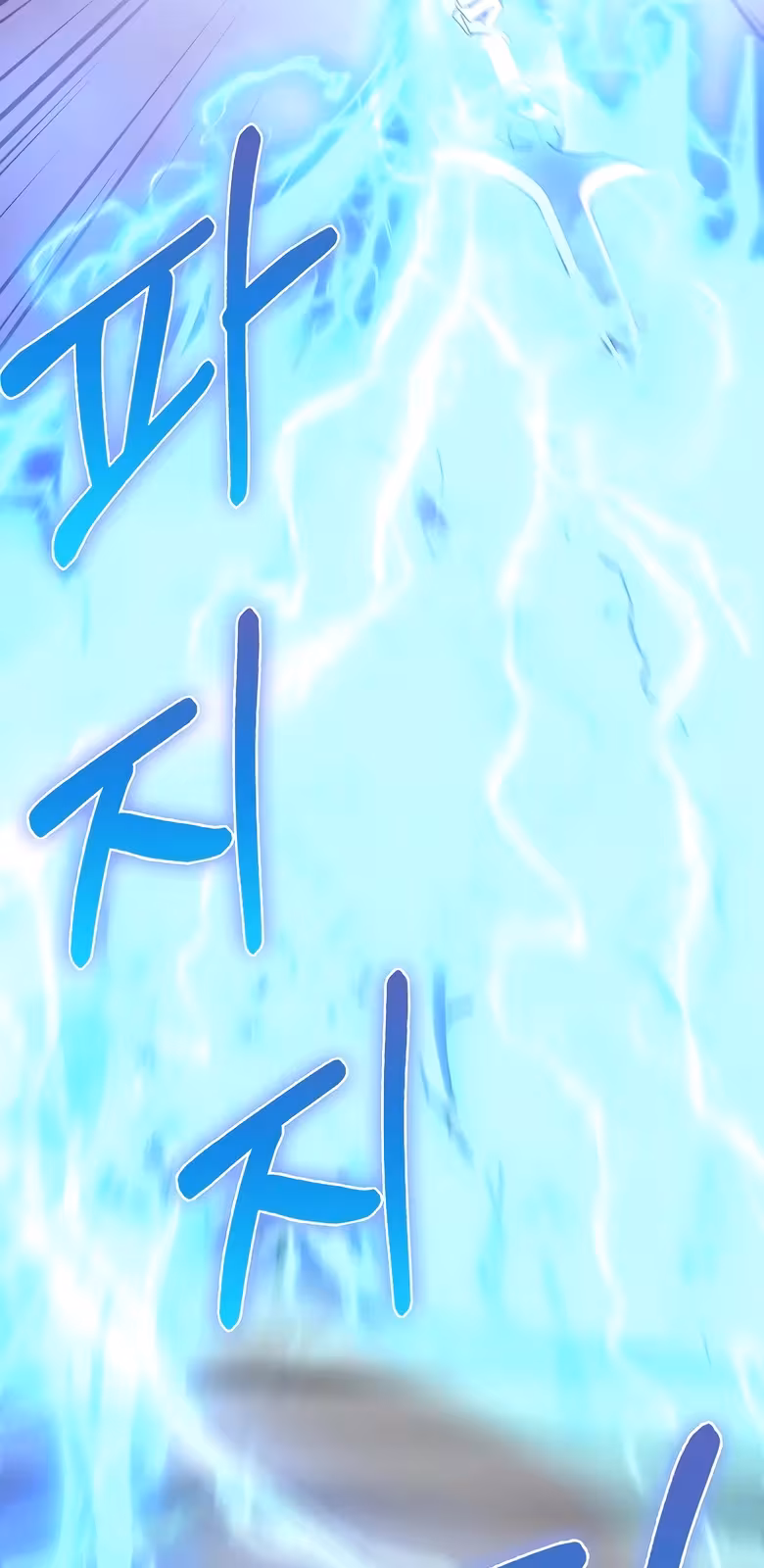 Página do Capítulo 31