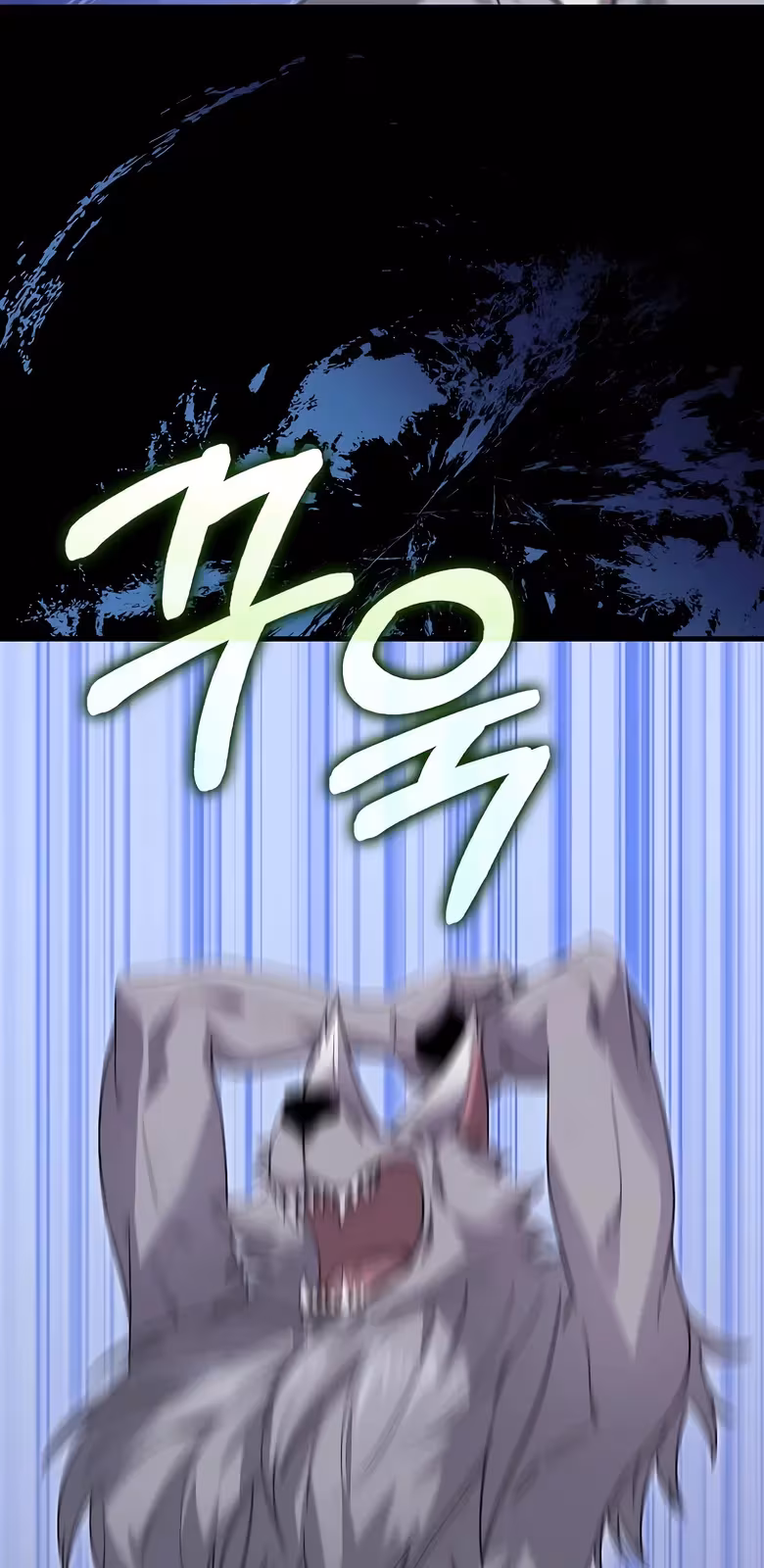 Página do Capítulo 31