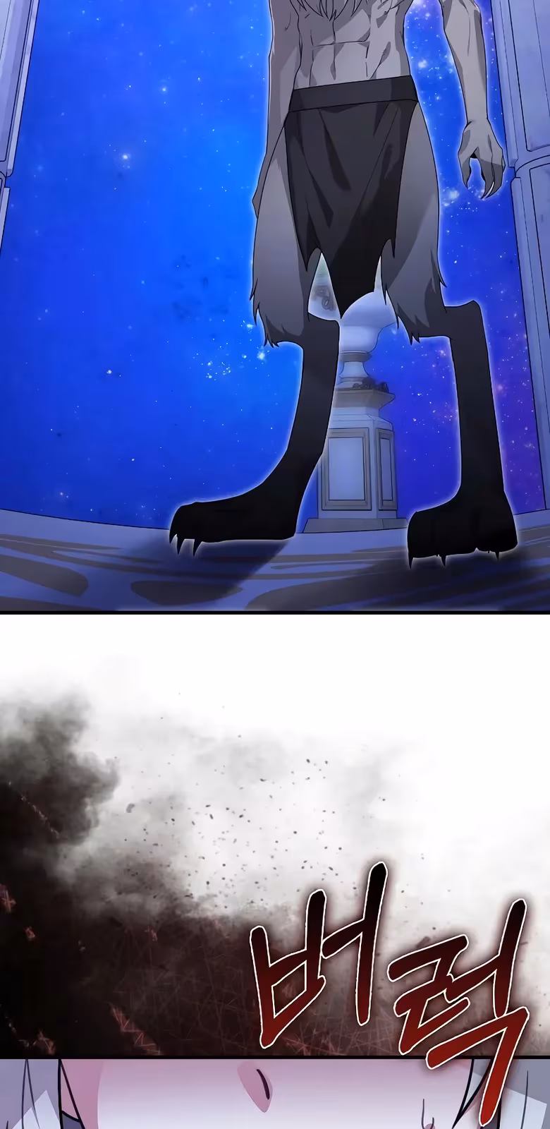 Página do Capítulo 31