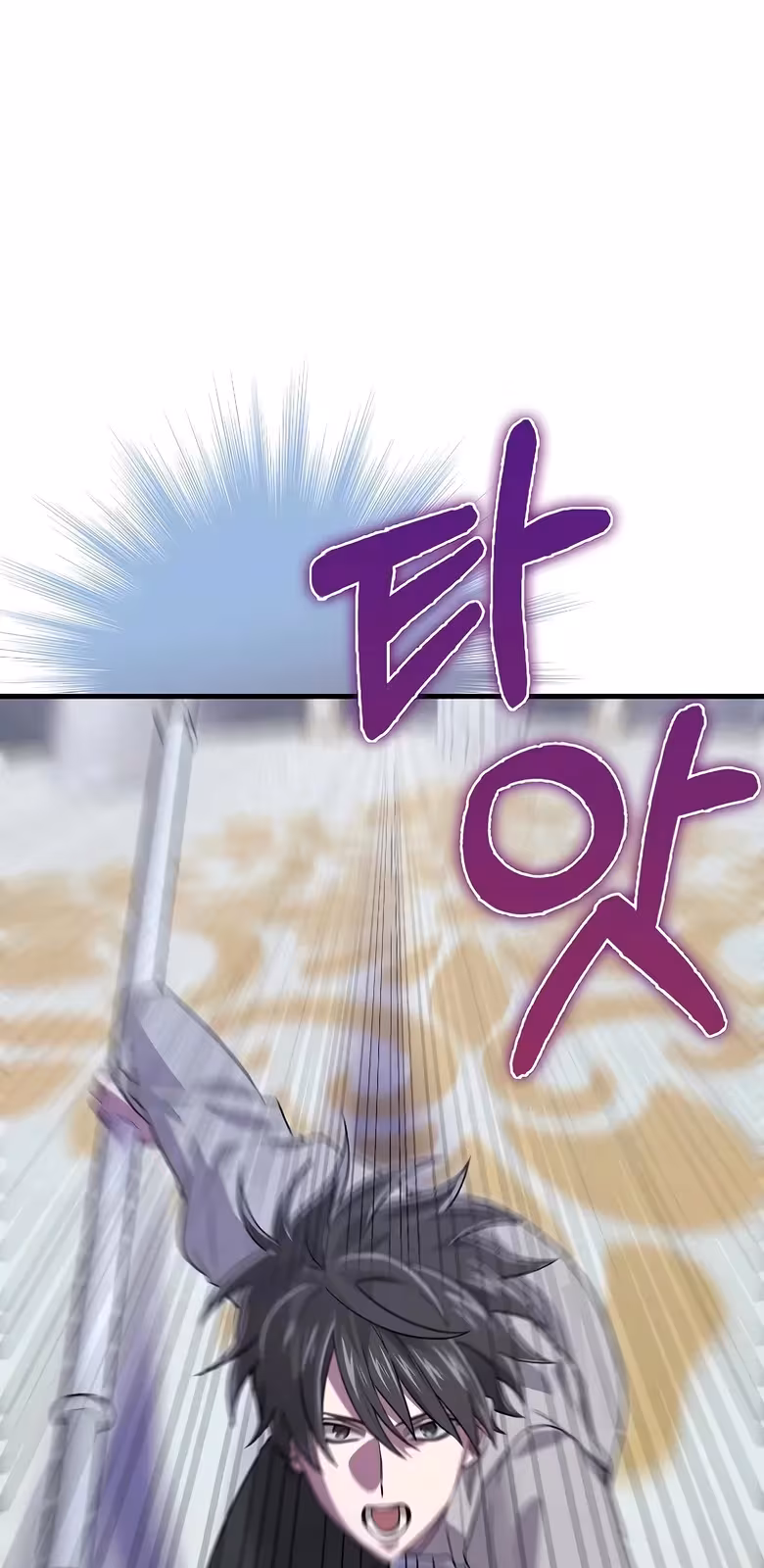 Página do Capítulo 31