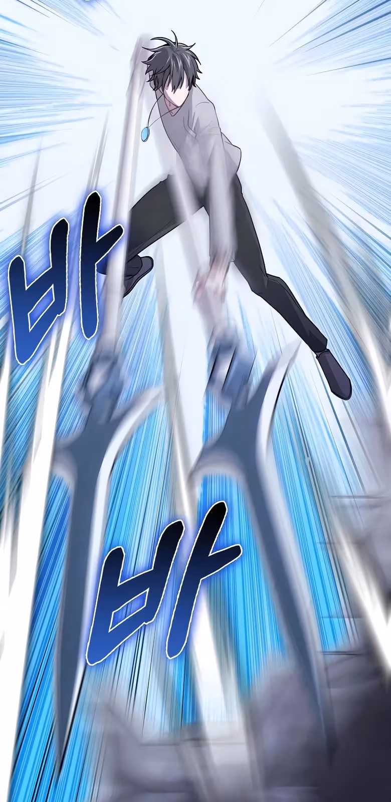 Página do Capítulo 31