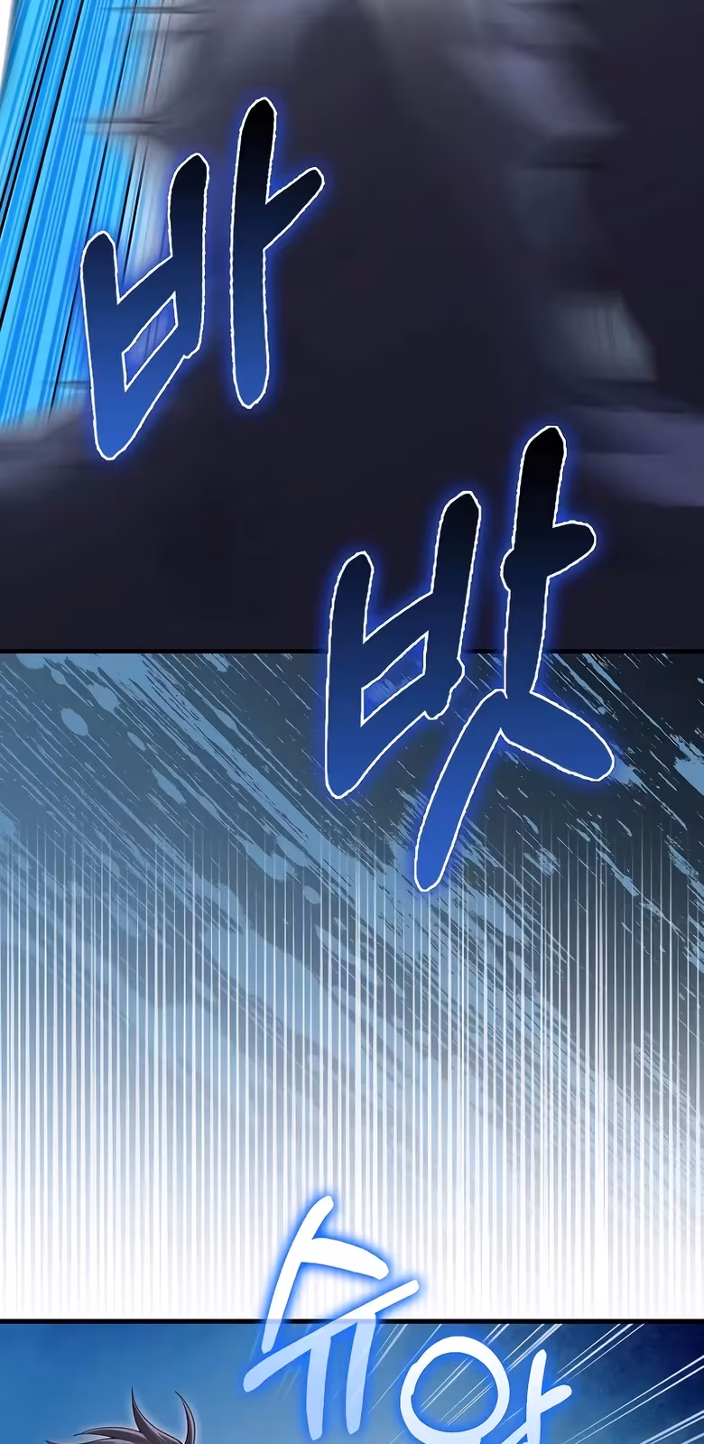 Página do Capítulo 31