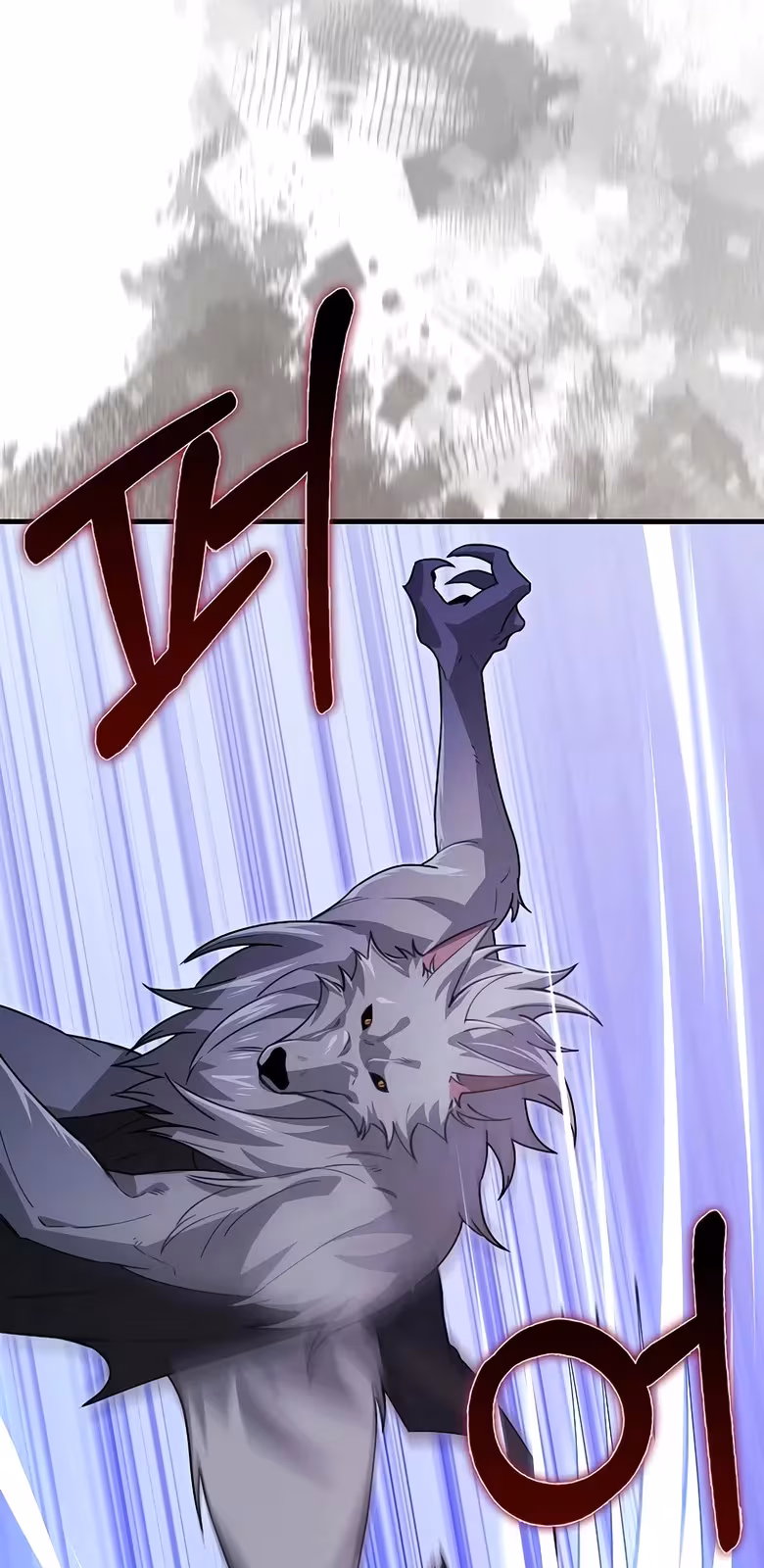 Página do Capítulo 31