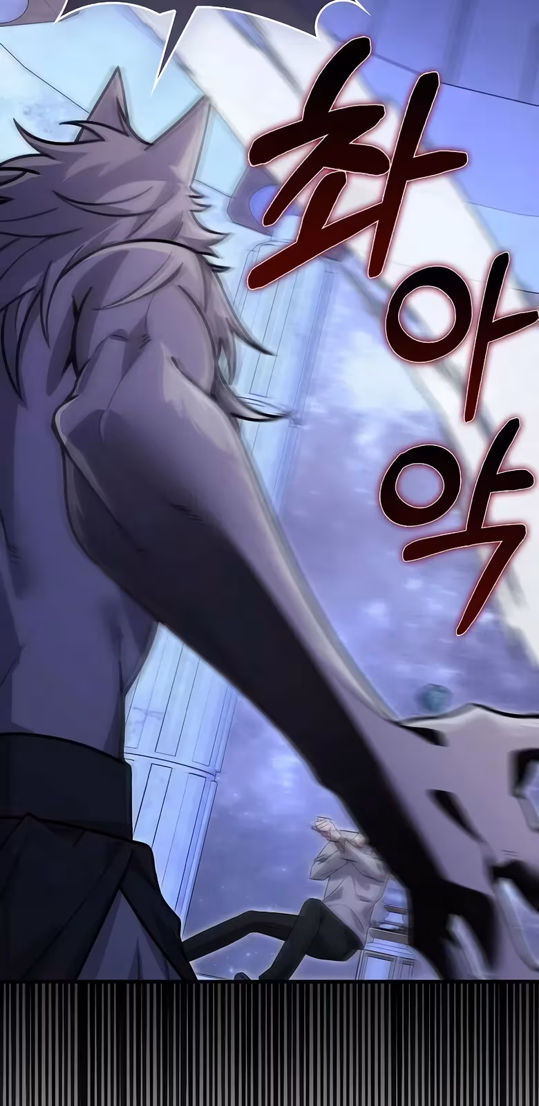 Página do Capítulo 32