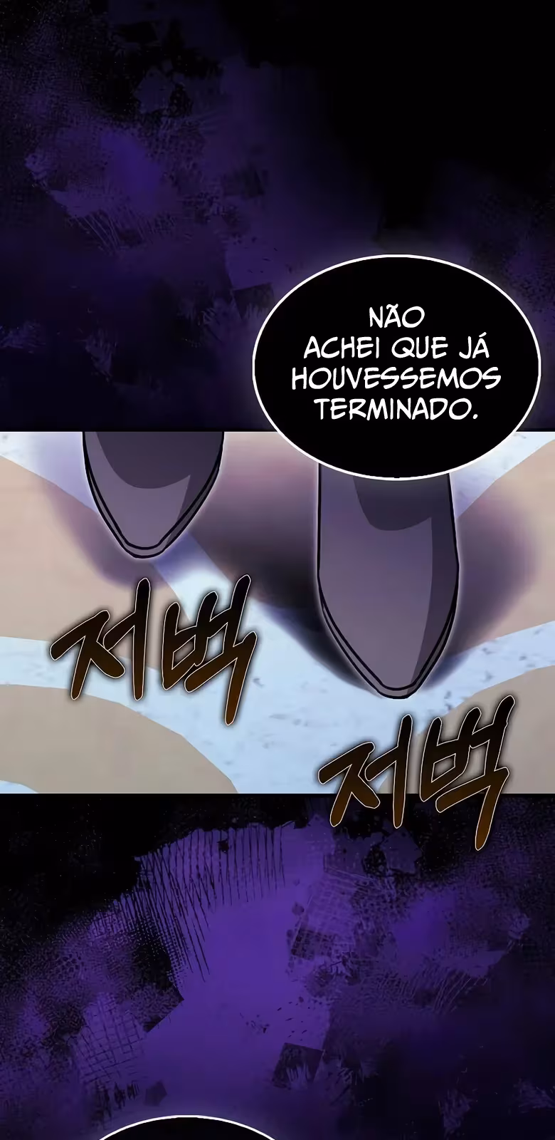 Página do Capítulo 32