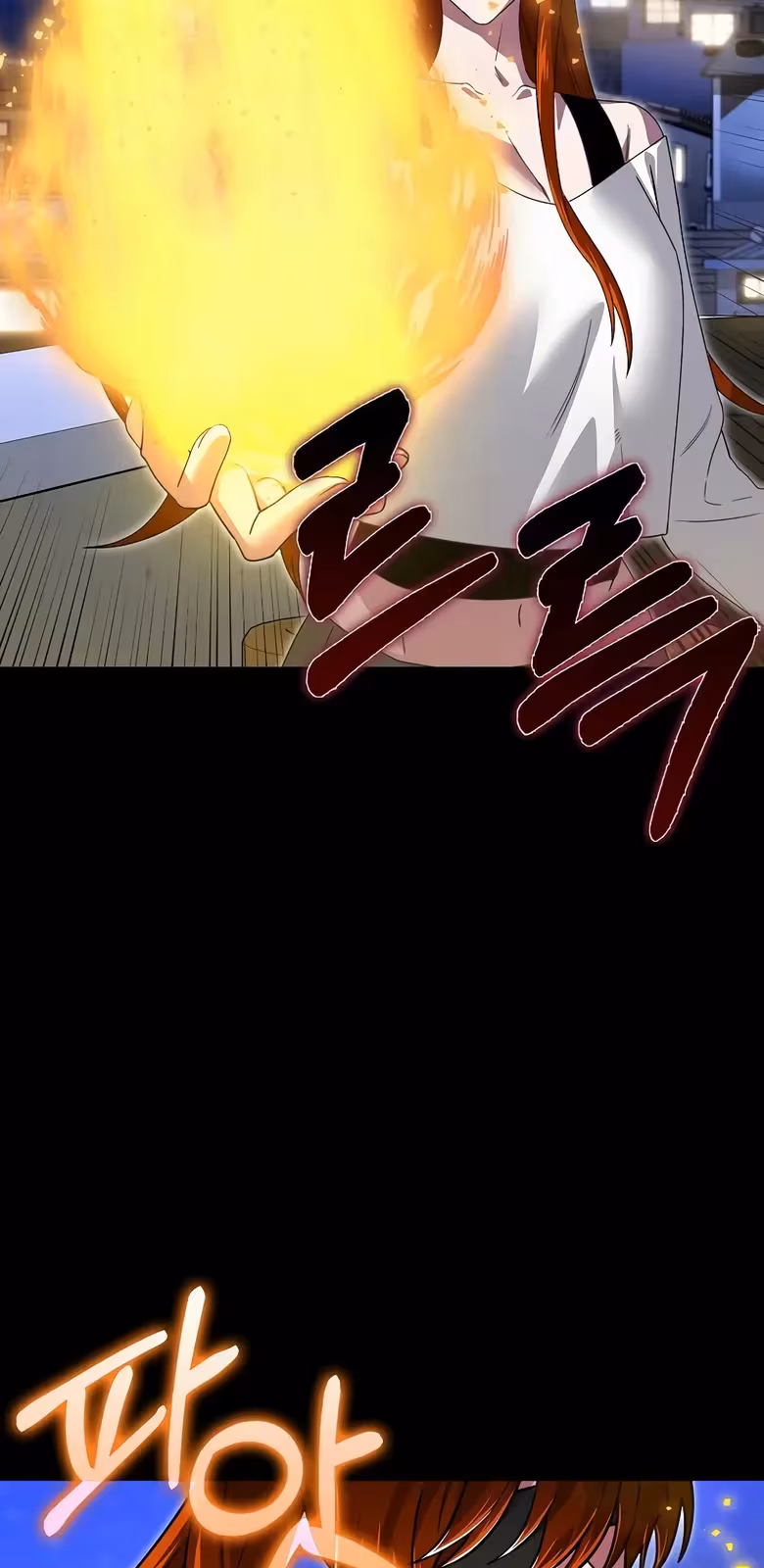 Página do Capítulo 32