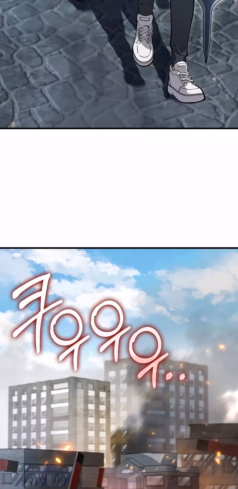 Página do Capítulo 33