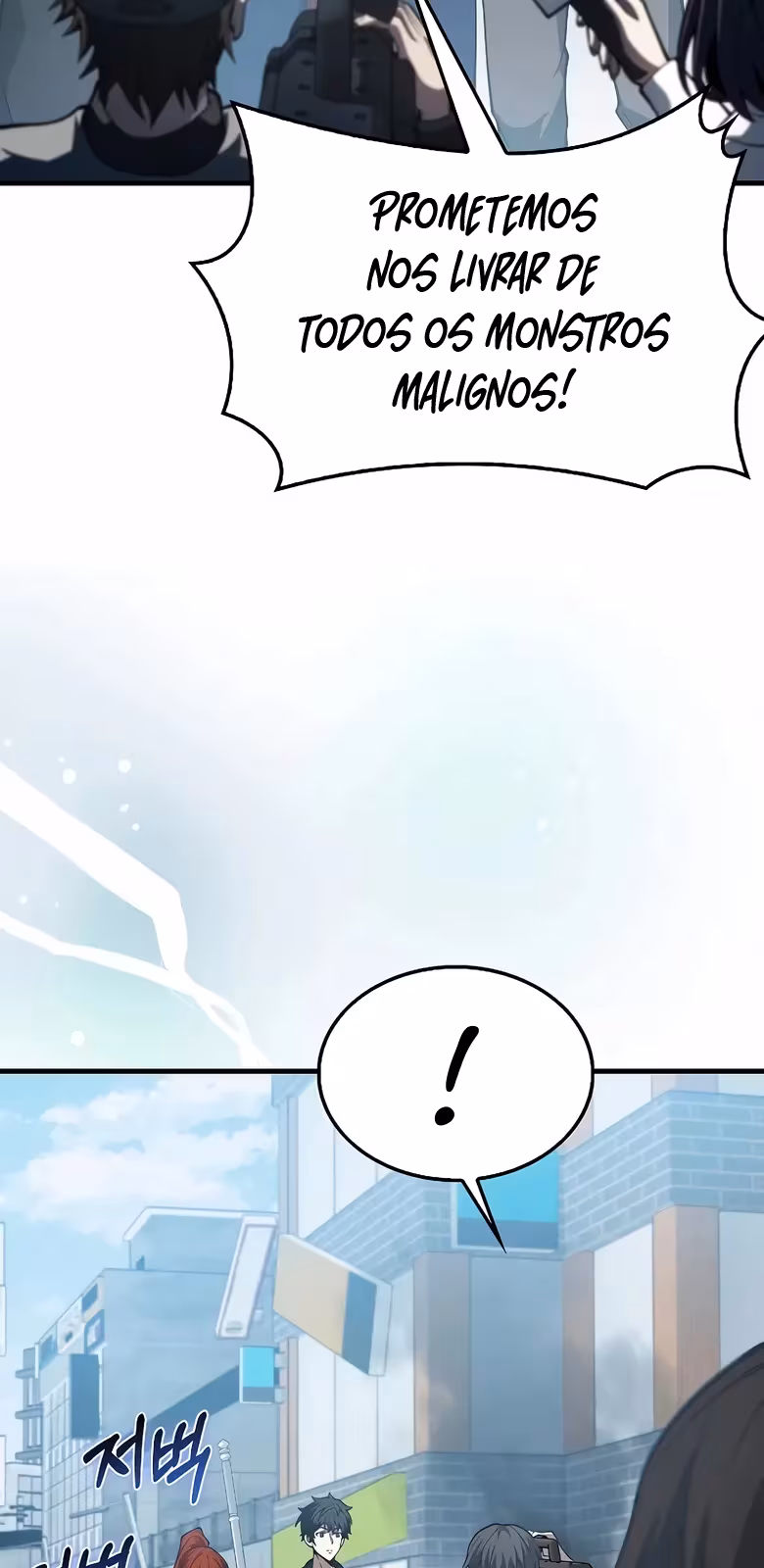 Página do Capítulo 33