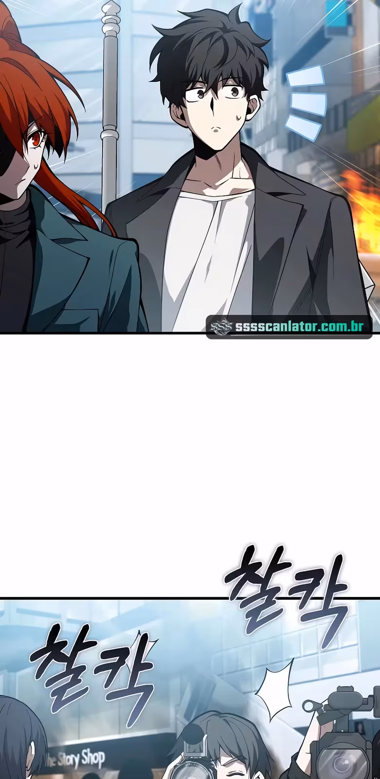 Página do Capítulo 33