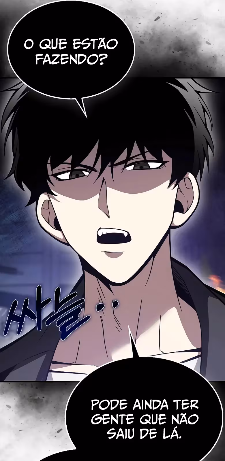 Página do Capítulo 33