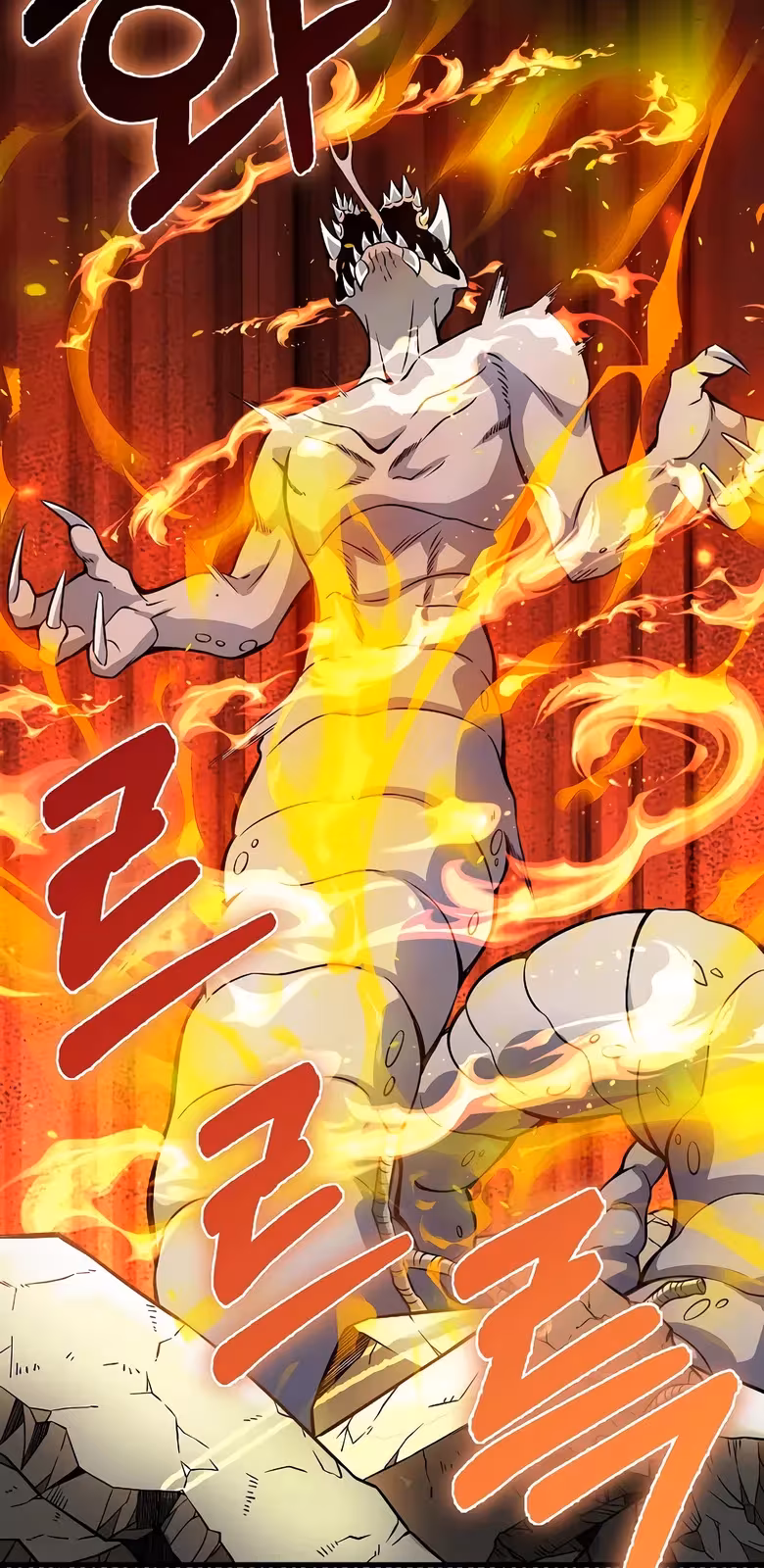 Página do Capítulo 33