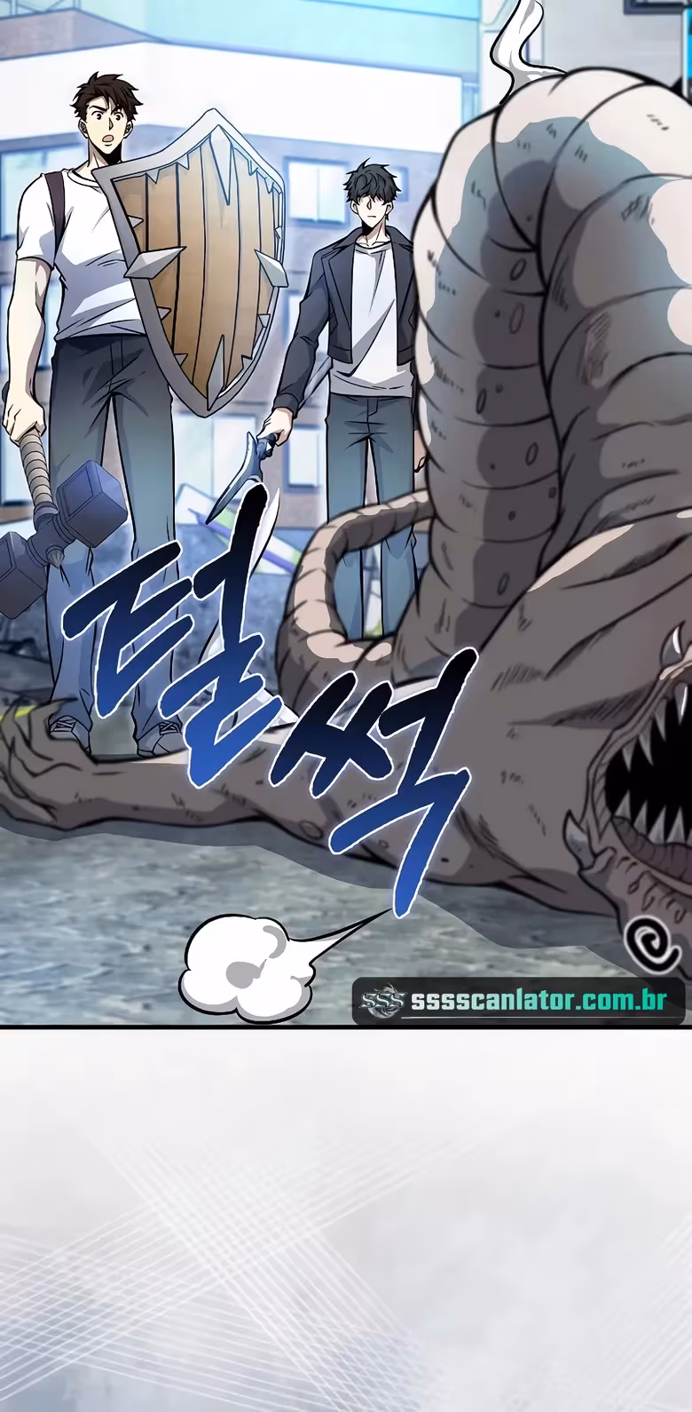 Página do Capítulo 33