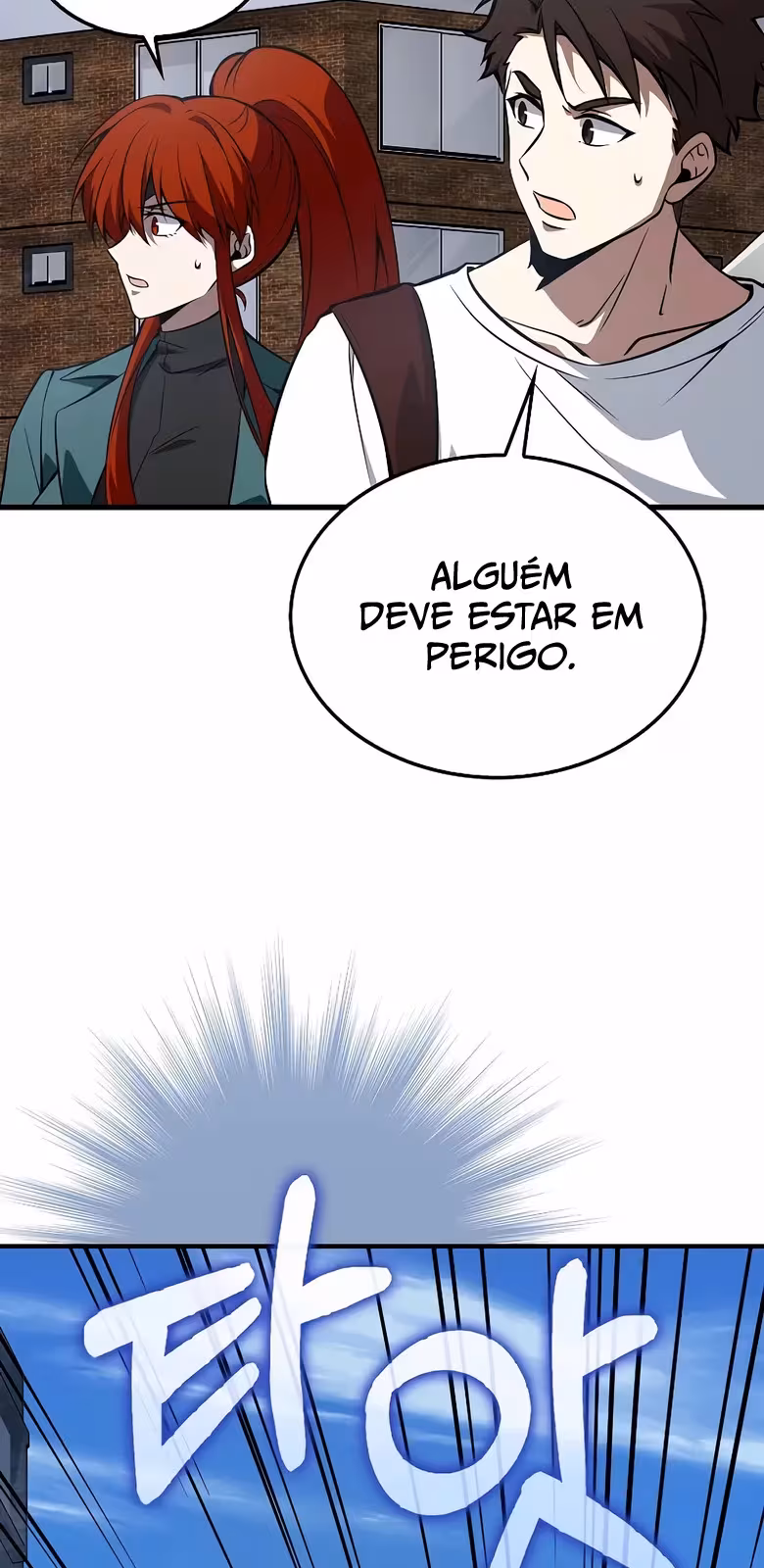 Página do Capítulo 34