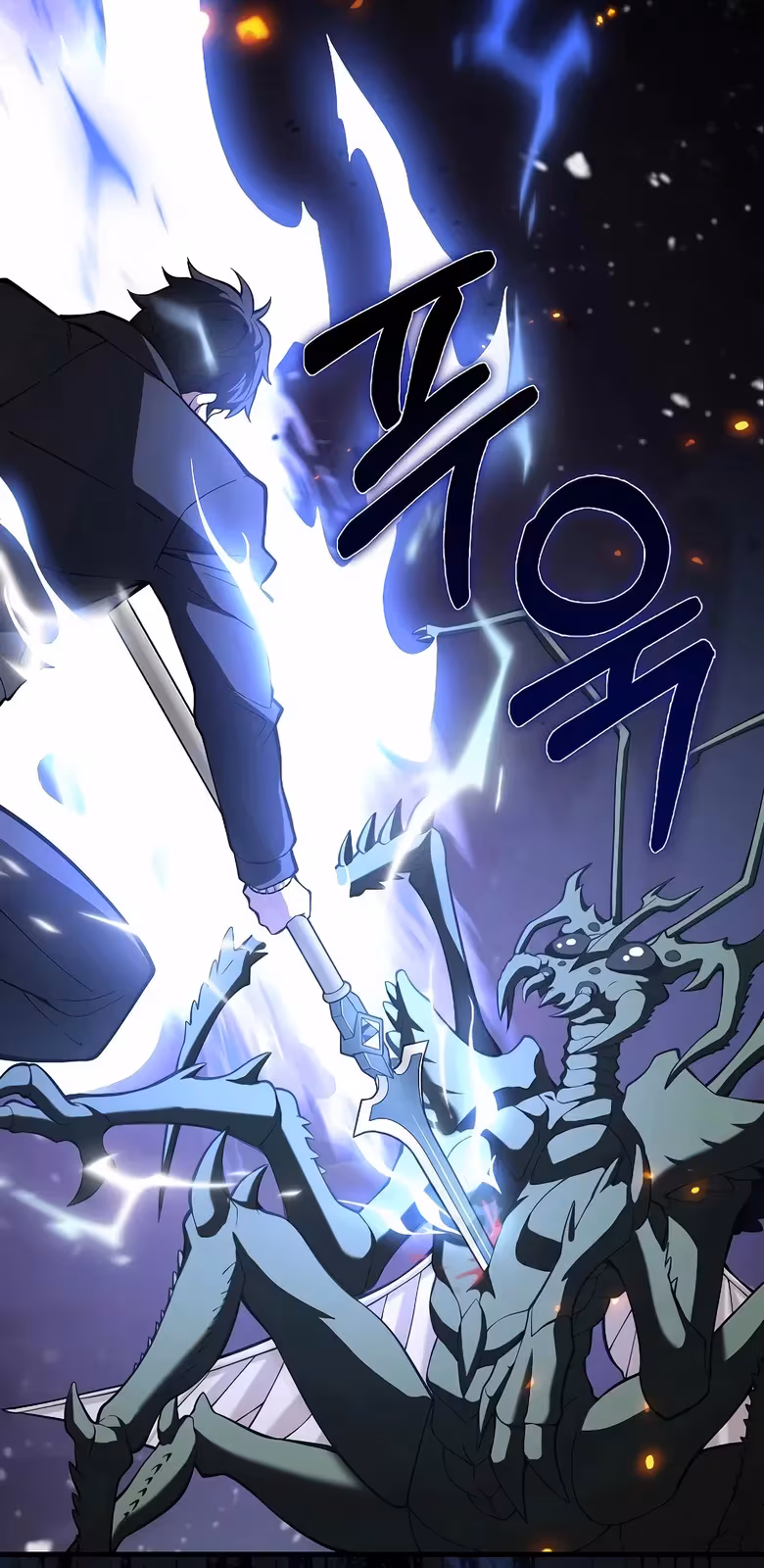 Página do Capítulo 34