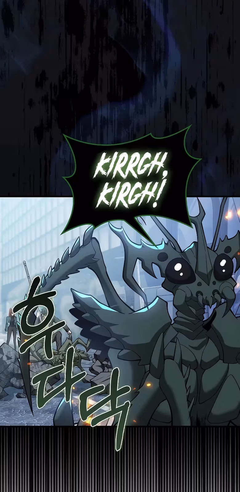 Página do Capítulo 34