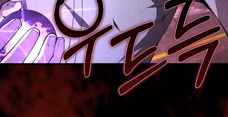 Página do Capítulo 35