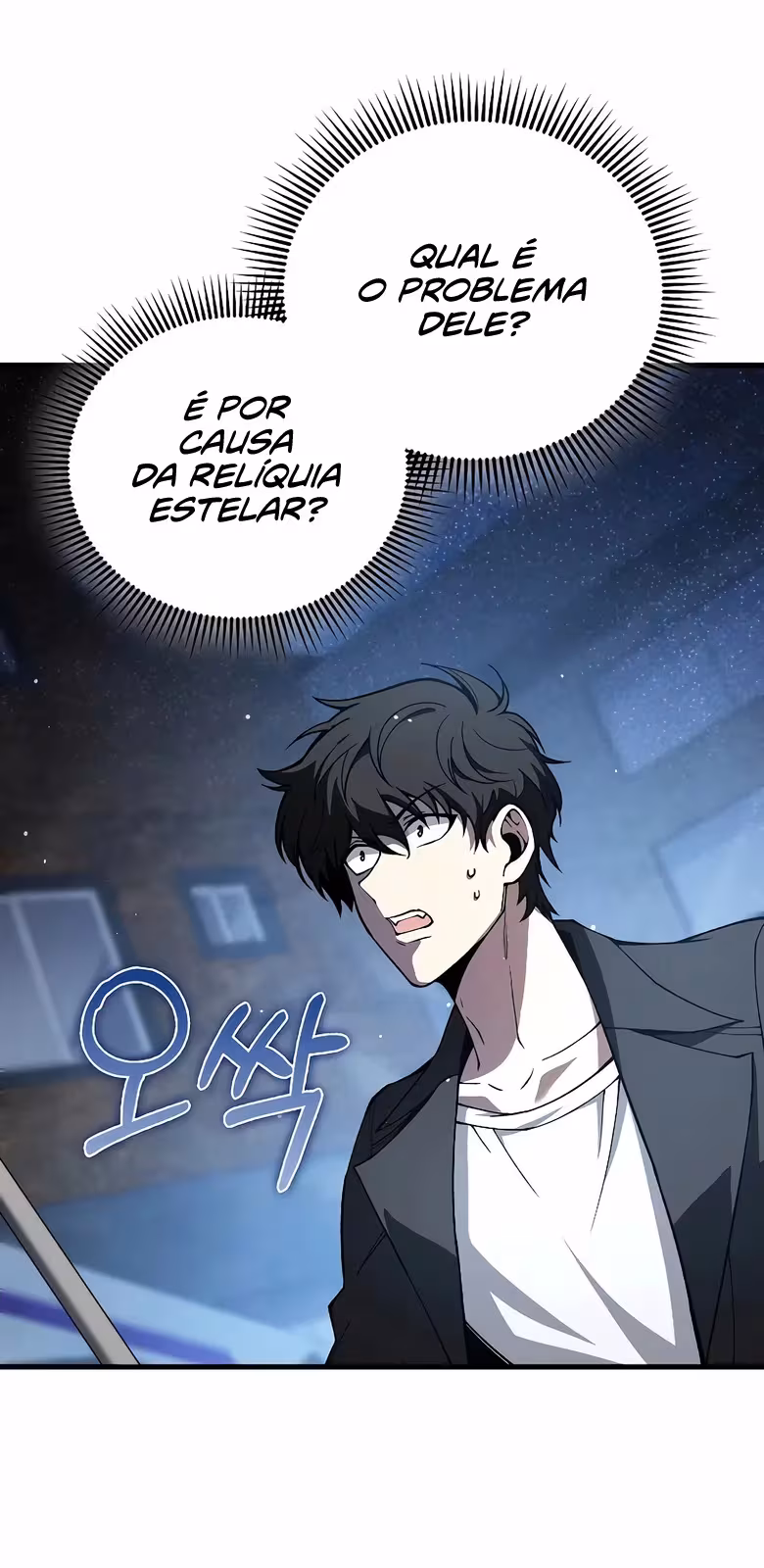 Página do Capítulo 35