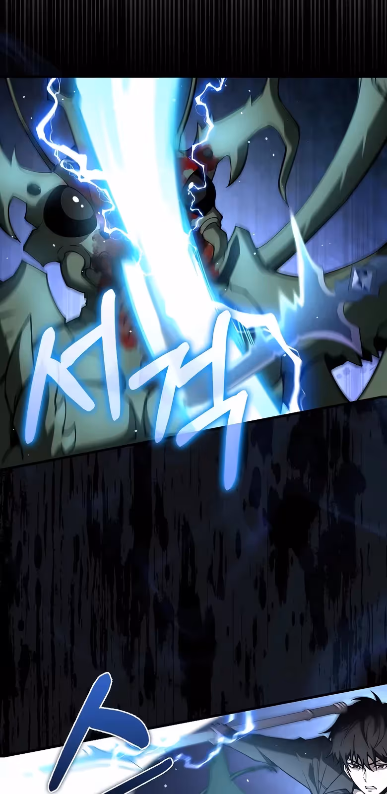 Página do Capítulo 35