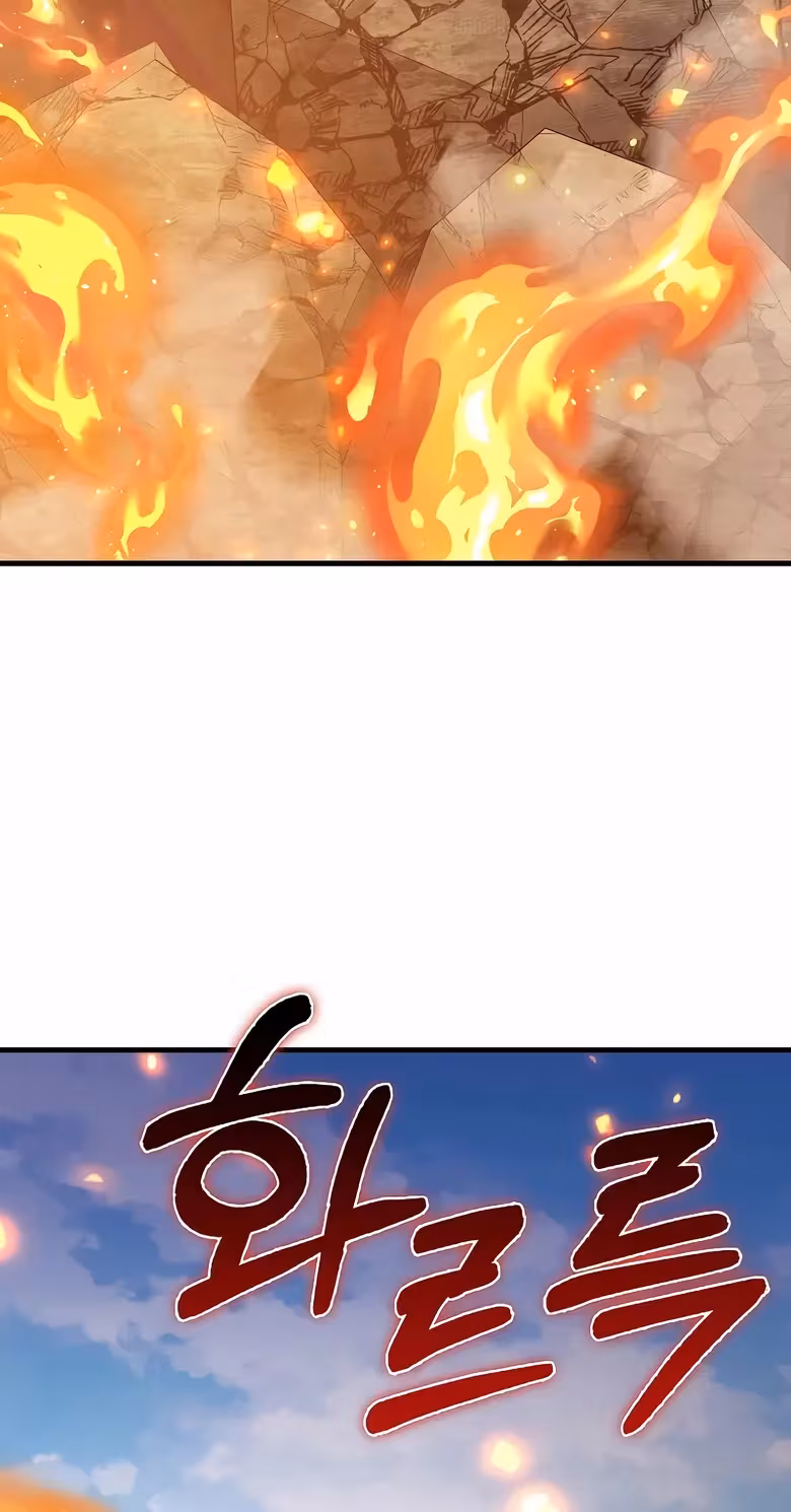 Página do Capítulo 35