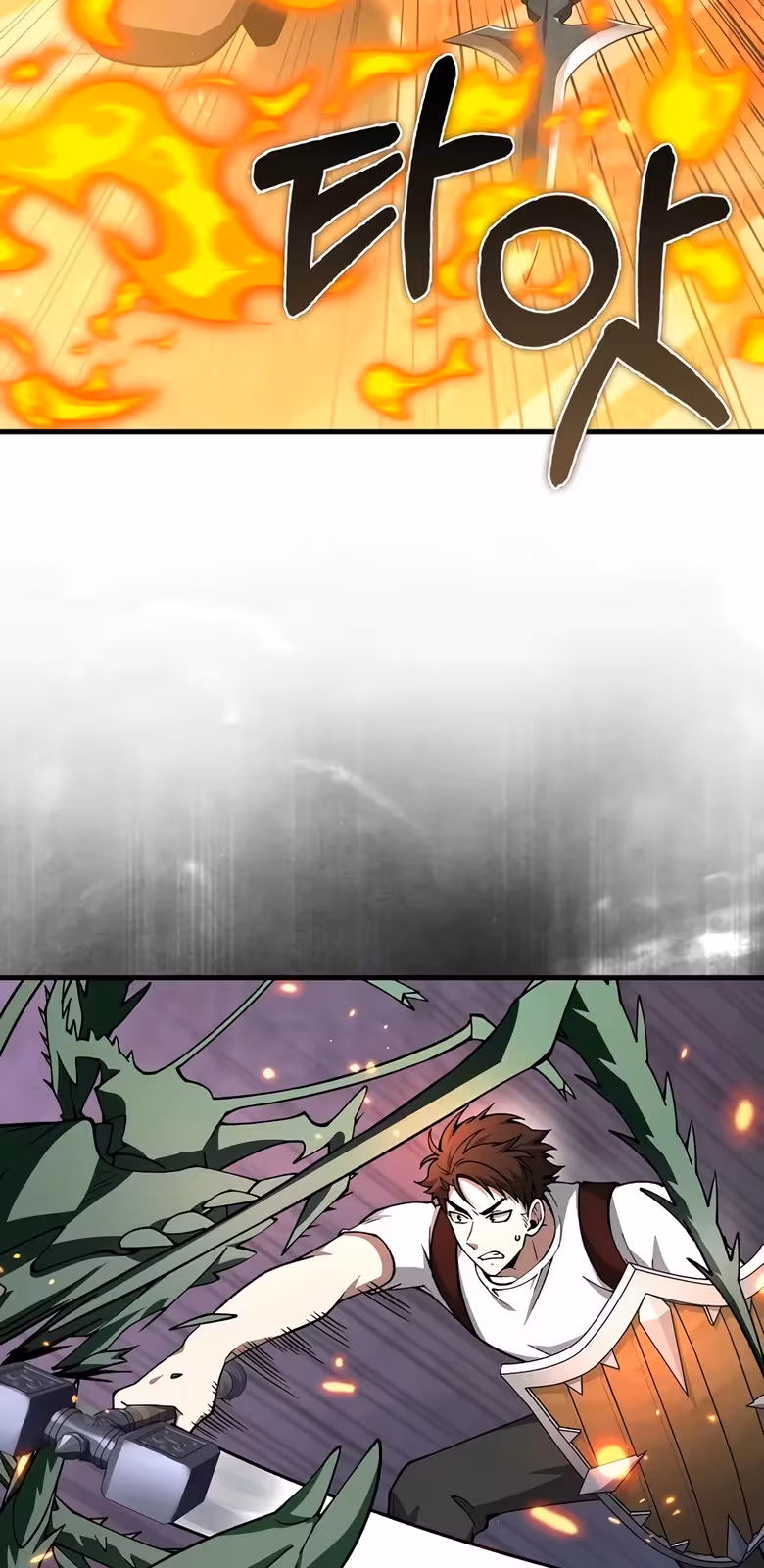 Página do Capítulo 36