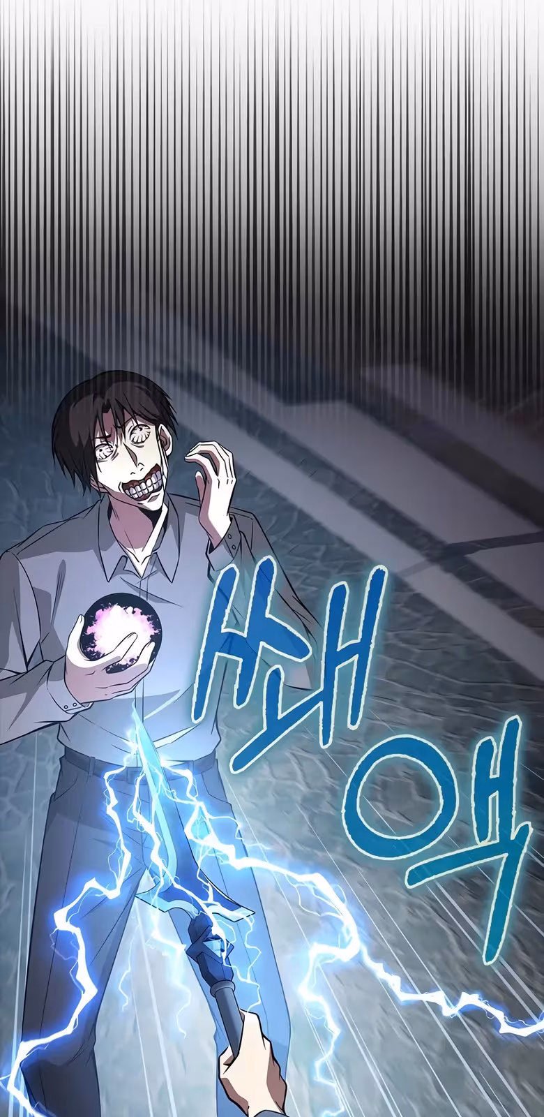 Página do Capítulo 36