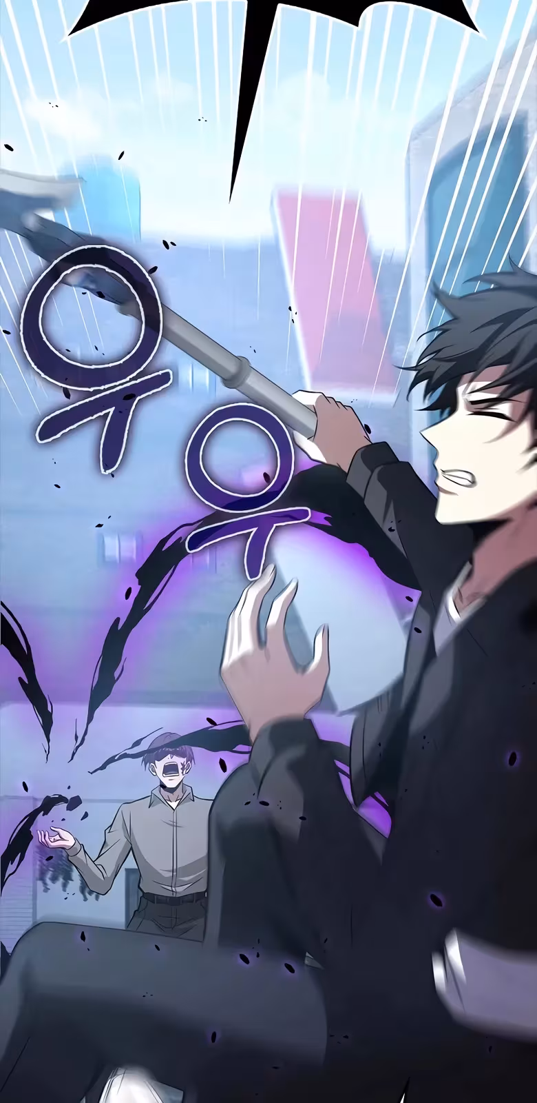 Página do Capítulo 36