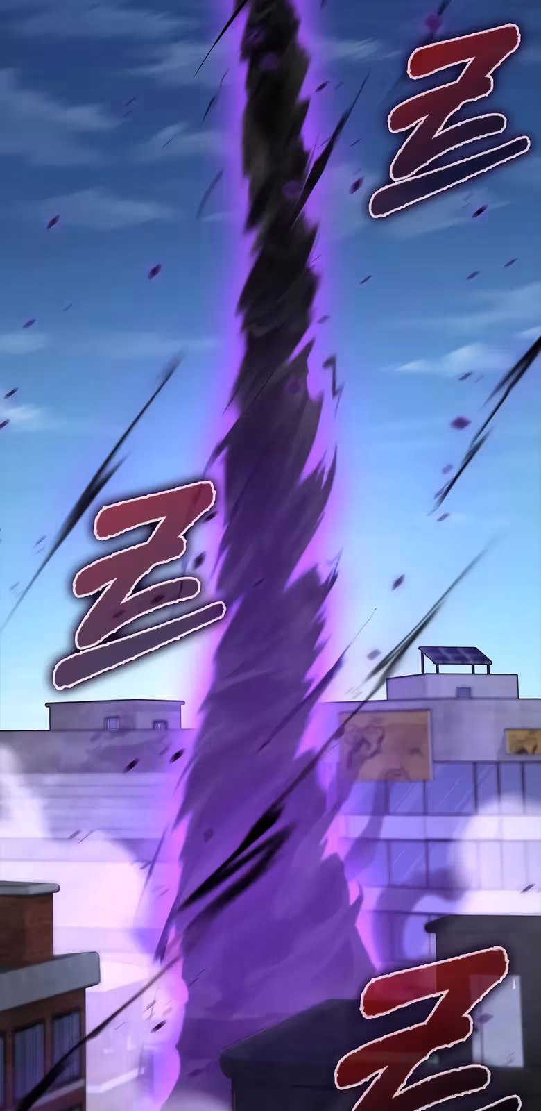 Página do Capítulo 36