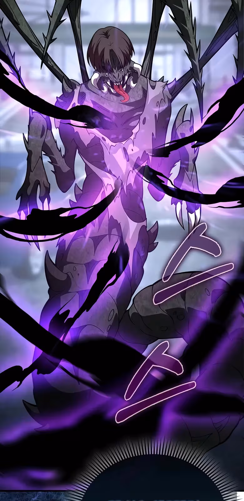 Página do Capítulo 36