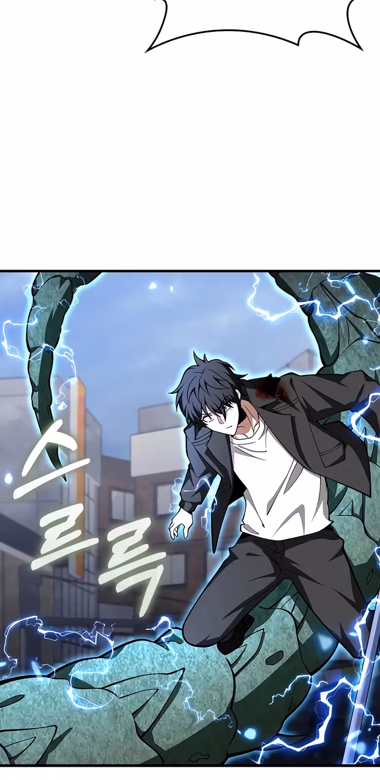 Página do Capítulo 37