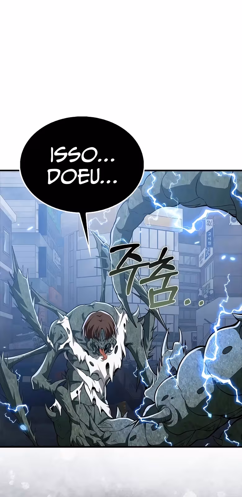 Página do Capítulo 37