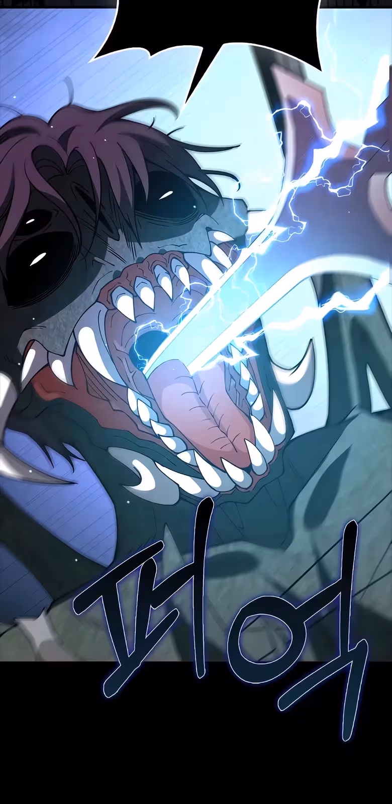 Página do Capítulo 37