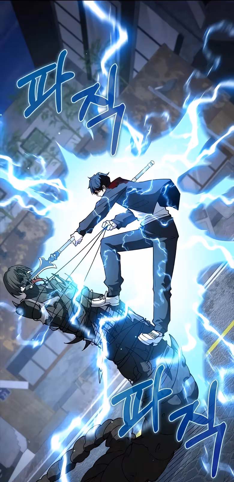 Página do Capítulo 37