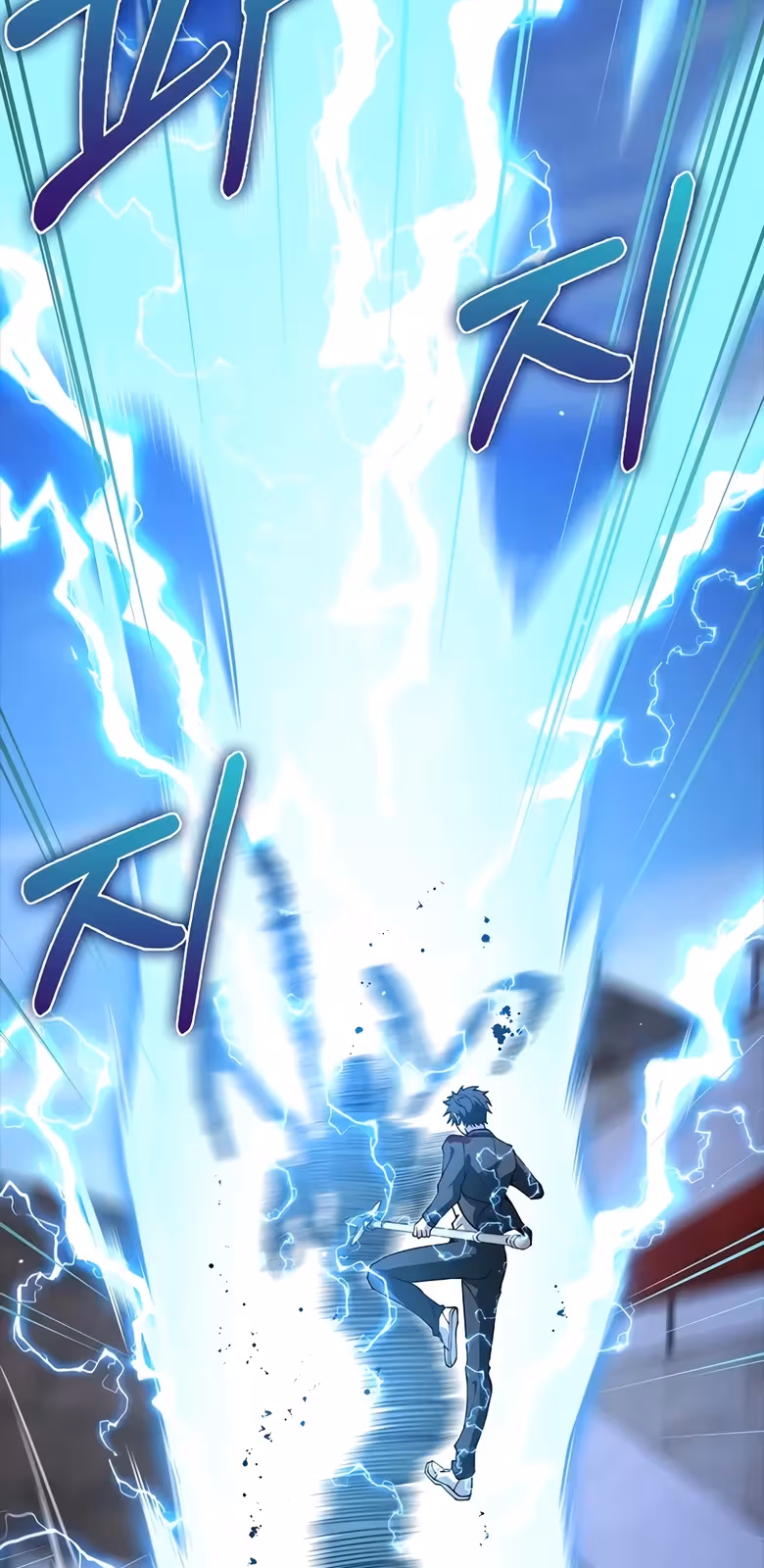 Página do Capítulo 37