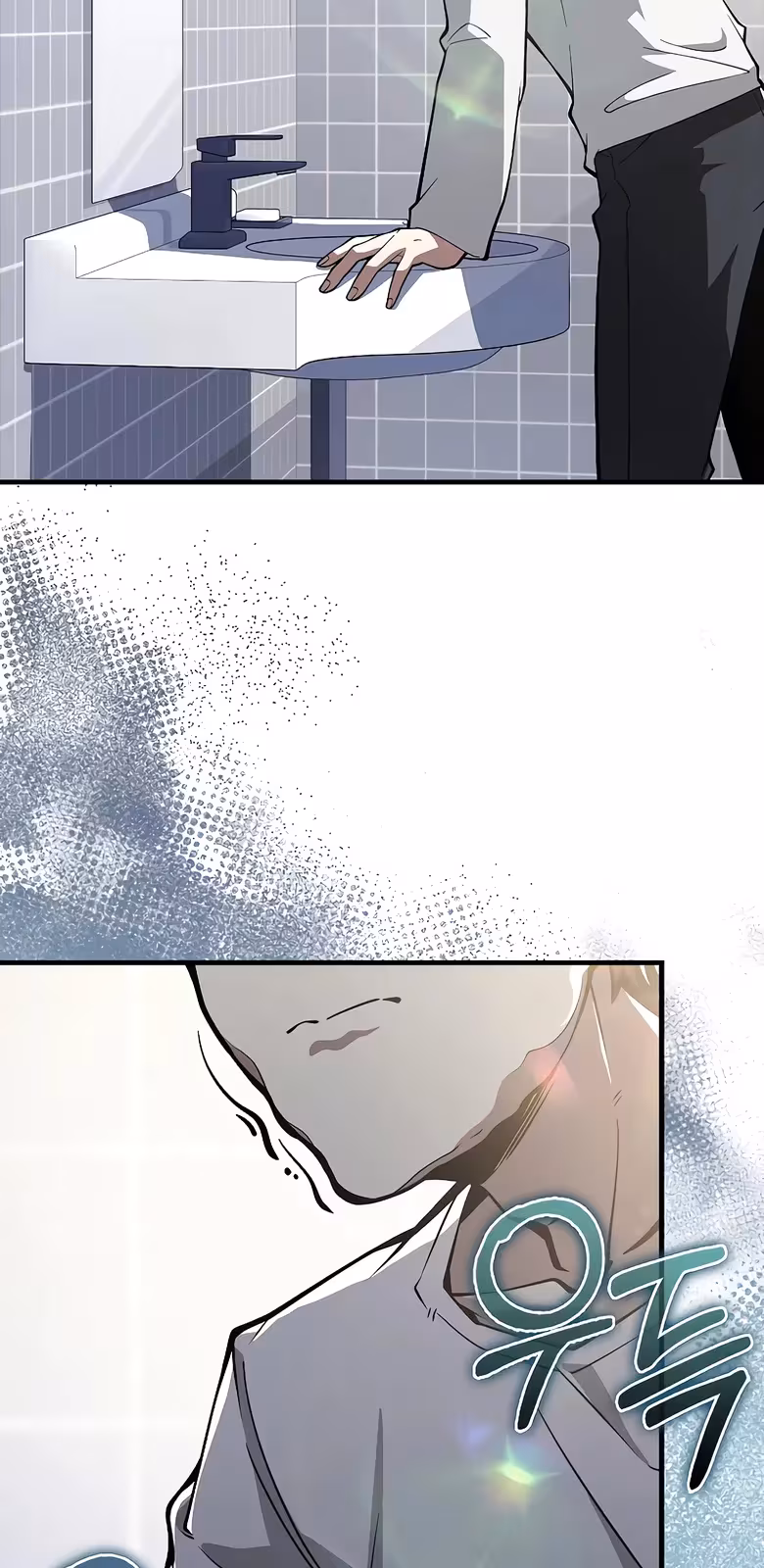 Página do Capítulo 39