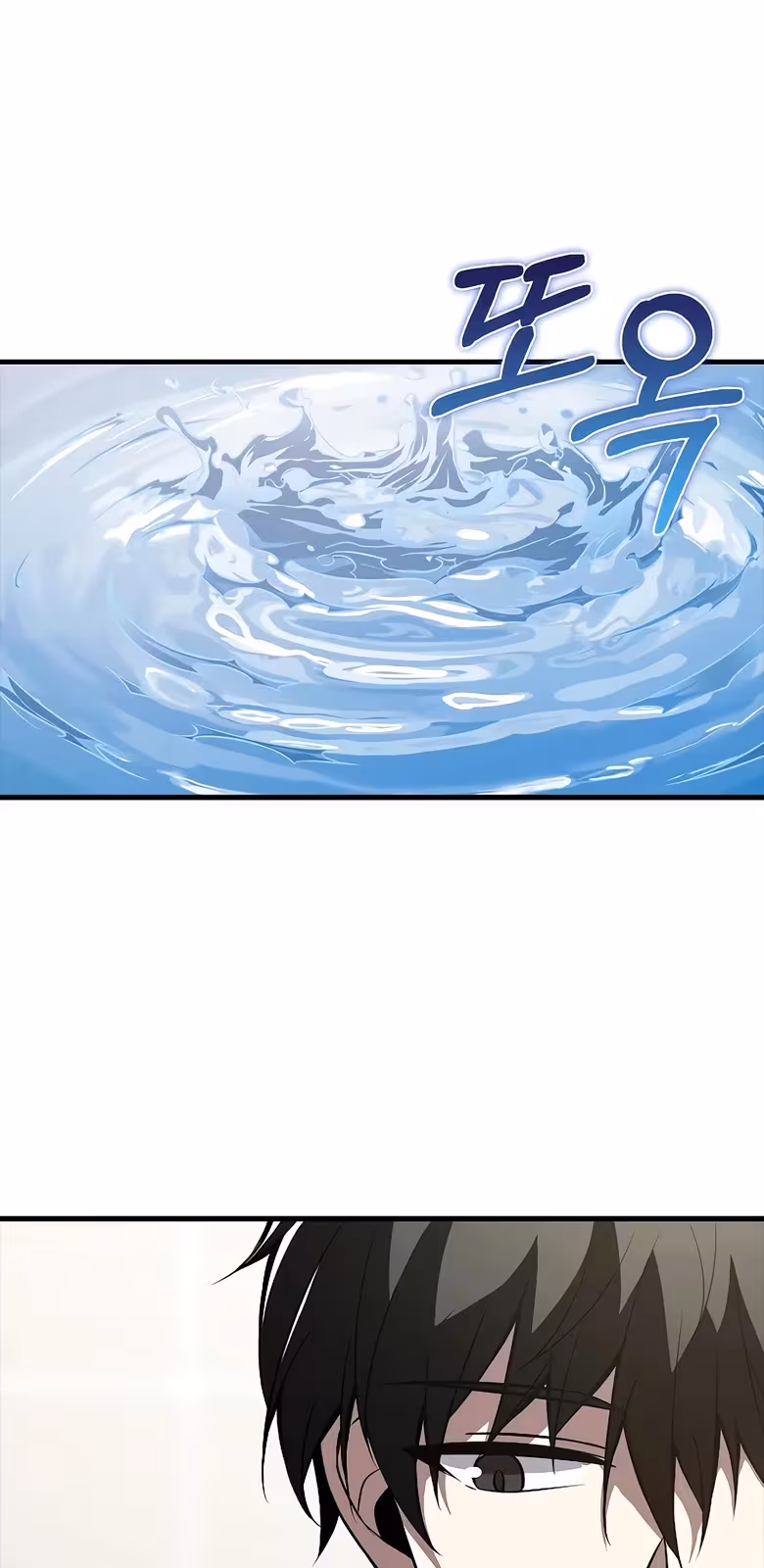 Página do Capítulo 39