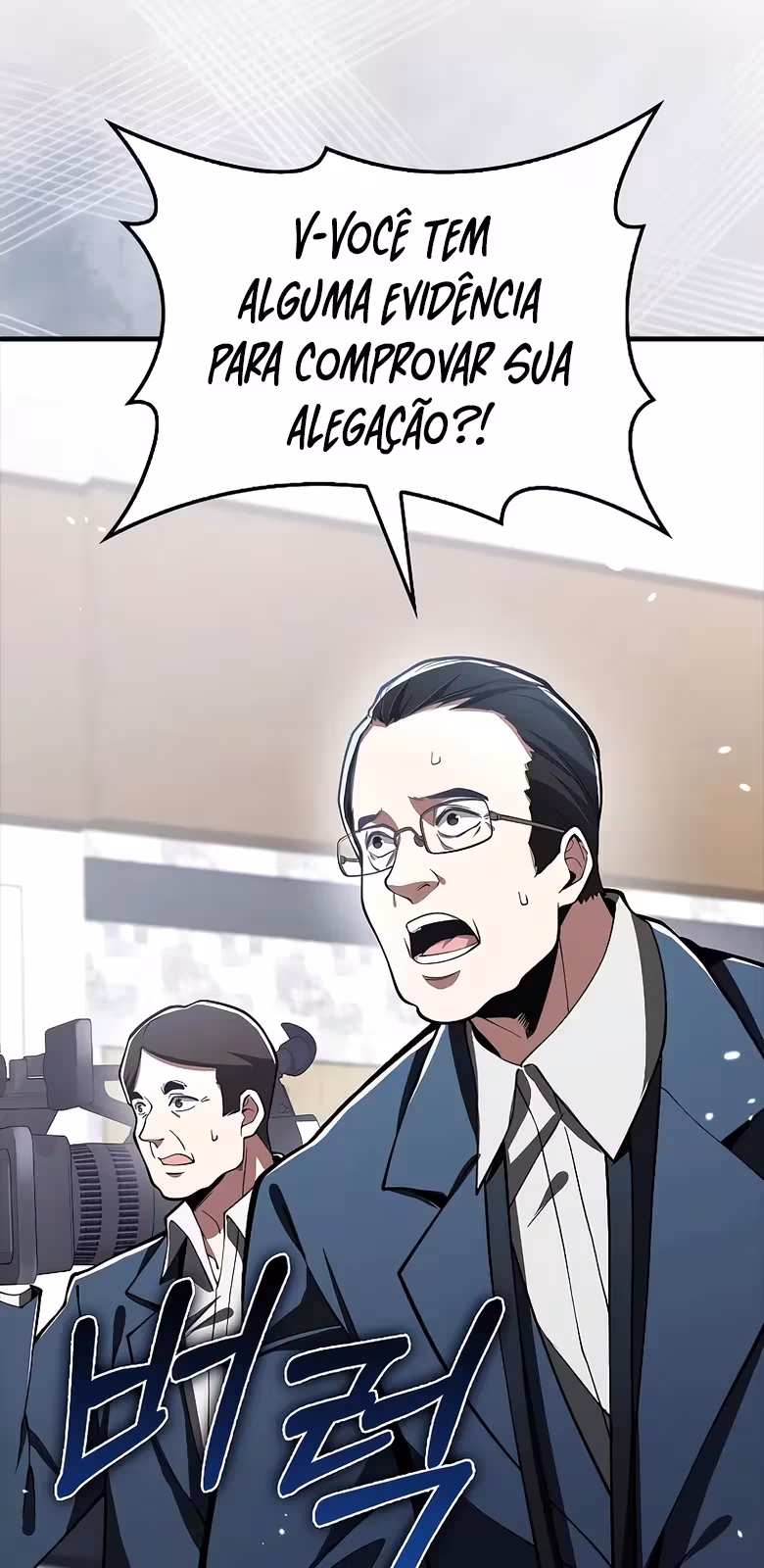 Página do Capítulo 39