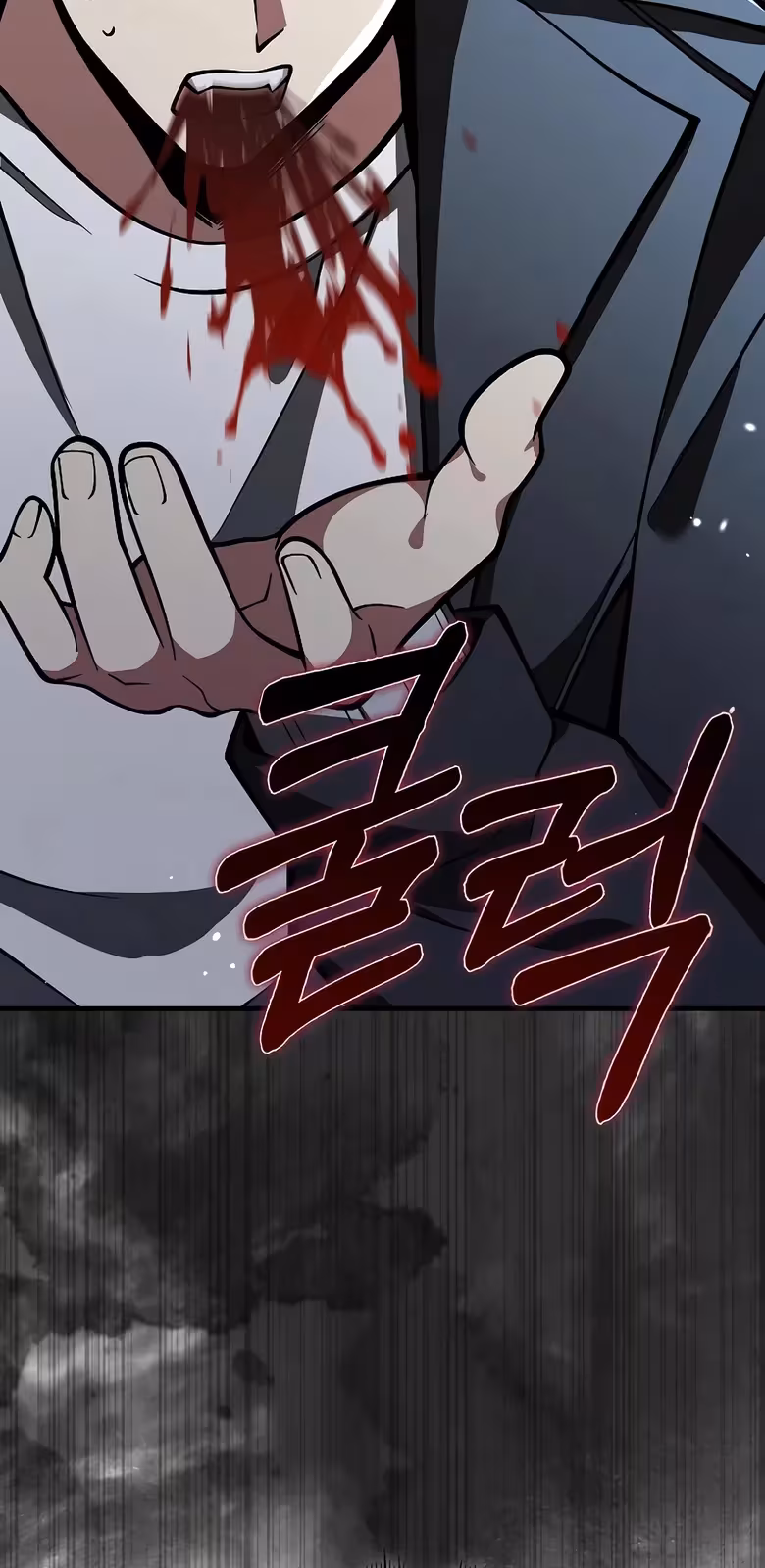 Página do Capítulo 39