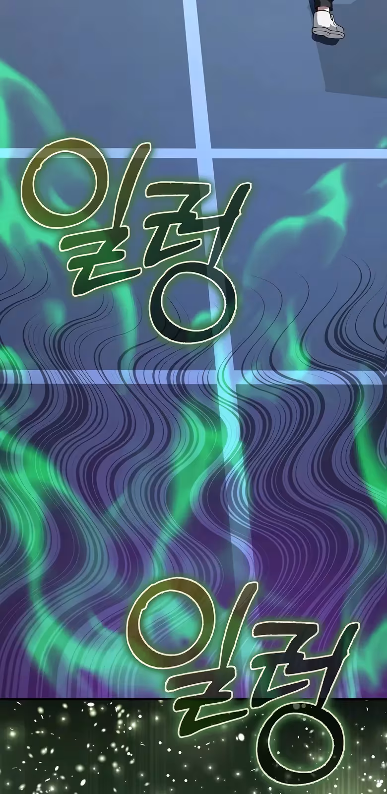 Página do Capítulo 39