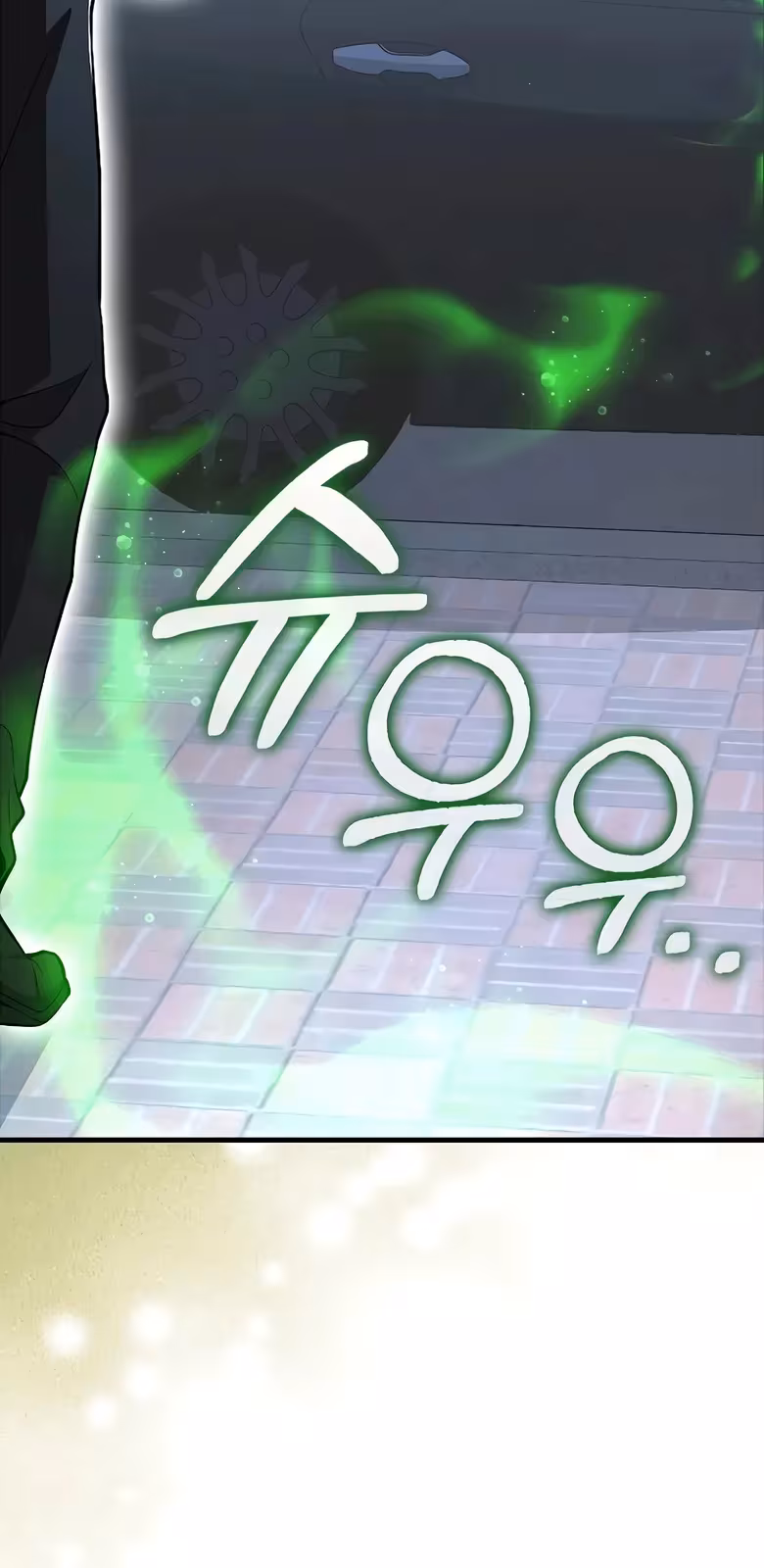 Página do Capítulo 39