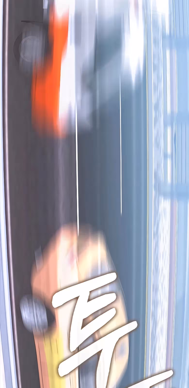 Página do Capítulo 39