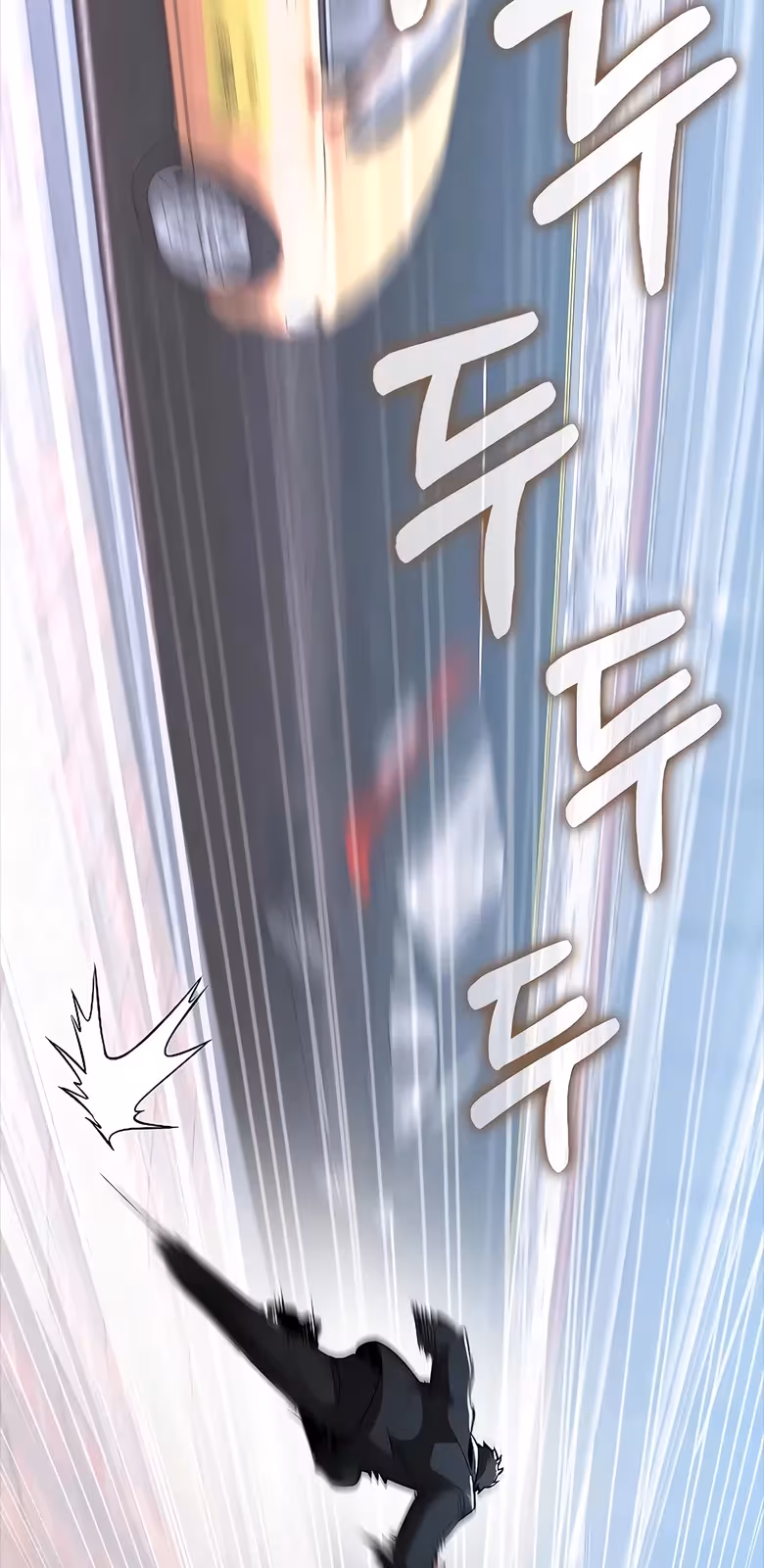 Página do Capítulo 39