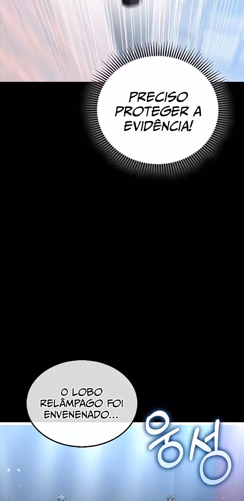 Página do Capítulo 39